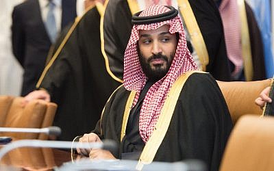 Prince Mohammed bin Salman Al Saud, crown prince of Saudi Arabia, attends a meeting at the United Nations in New York City, March 27, 2018. (Bryan R. Smith/AFP)
