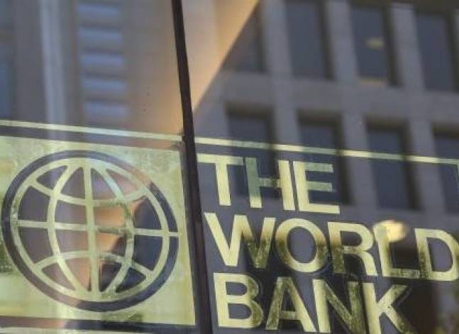 Egypt reforms must focus on investment: World Bank