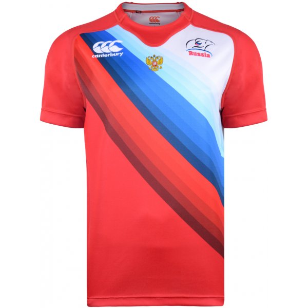 2014 Russia Rugby Jersey