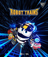 Robot Trains (Роботы-поезда)
