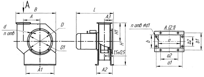 Радиальный вентилятор ВЦ 10-28 №5 среднего давления (ВР 196-32.1-5)