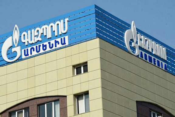 Gazprom Armenia headquarters in Yerevan
