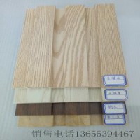 厂家直销竹木纤维集成墙板600平缝快装墙板护墙板集成墙面