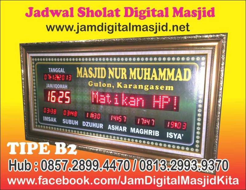 Jadwal-Sholat-Digital-Jual-Jam-Digital-Masjid-Murah-Diskon-Bergaransi-di-solo-Jadwal-Sholat-Digital-TIPE-B2