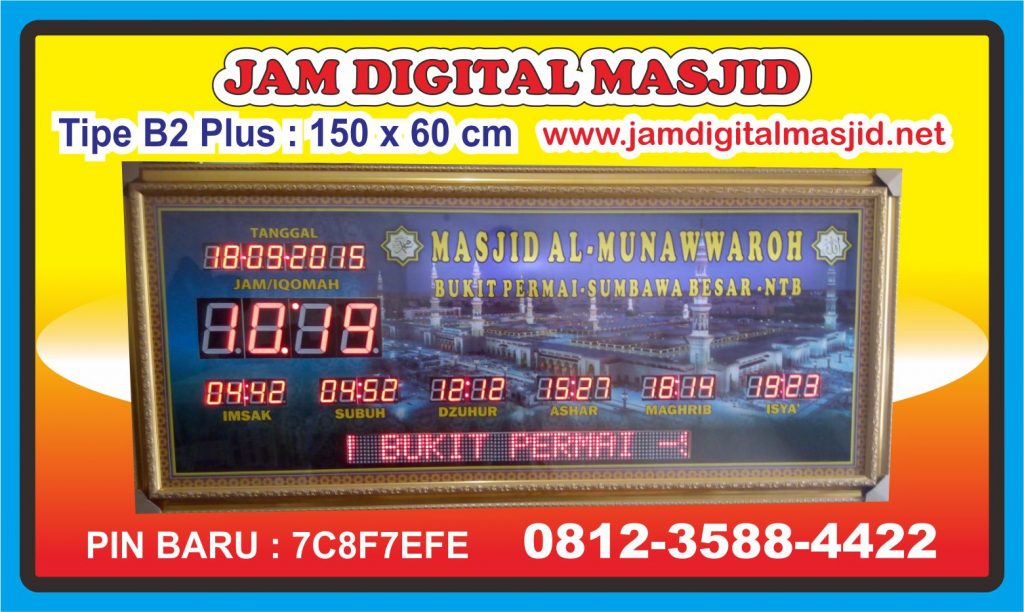 jam-digital-masjid-garansi-jual-ntb