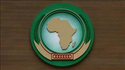 Terrorism expanding in Sahel region: African Union