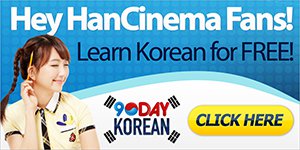 Learn to read Korean in 90 minutes or less using visual associations