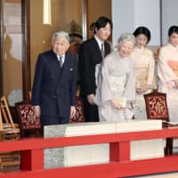 With Emperor lacking grandson in 1997, Japan secretly discussed allowing empresses to reign