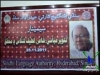 Seminar on “Tanveer Abbasi: A Poet, Scholar of Shah Latif and Researcher”