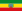 Flag of Ethiopia (1987-1991).svg