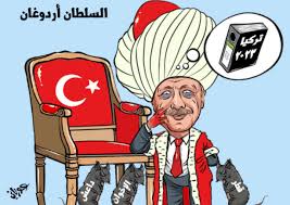 اردوغان الخليفة العثماني الجديد
