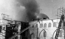 45 years since the Al-Aqsa Mosque fire