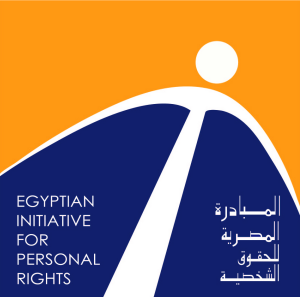 المبادرة المصرية للحقوق الشخصية logo