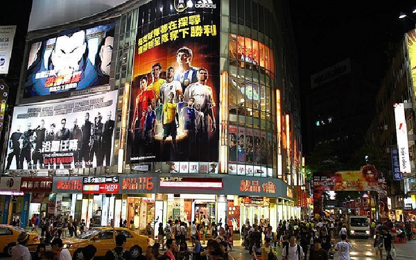 ba điểm mua sắm nổi tiếng xứ Đài