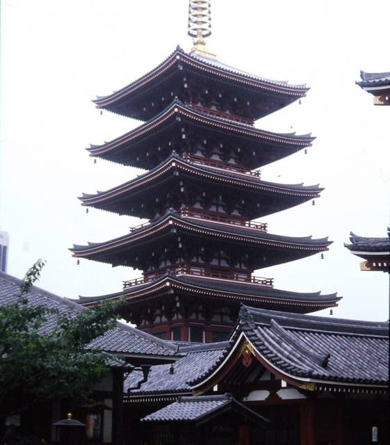 Pagode Nara
