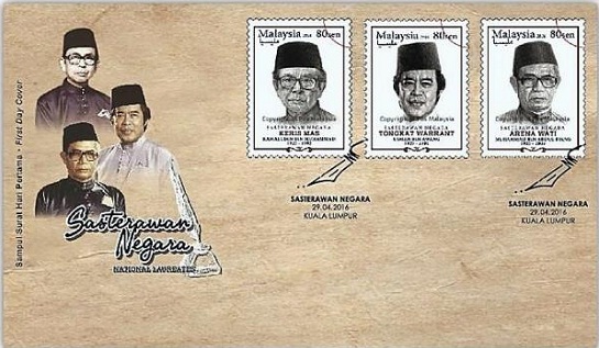 malaysia stamps