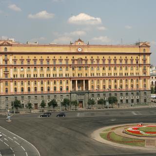 The headquarters of the FSB, the Russian state security service, in Moscow