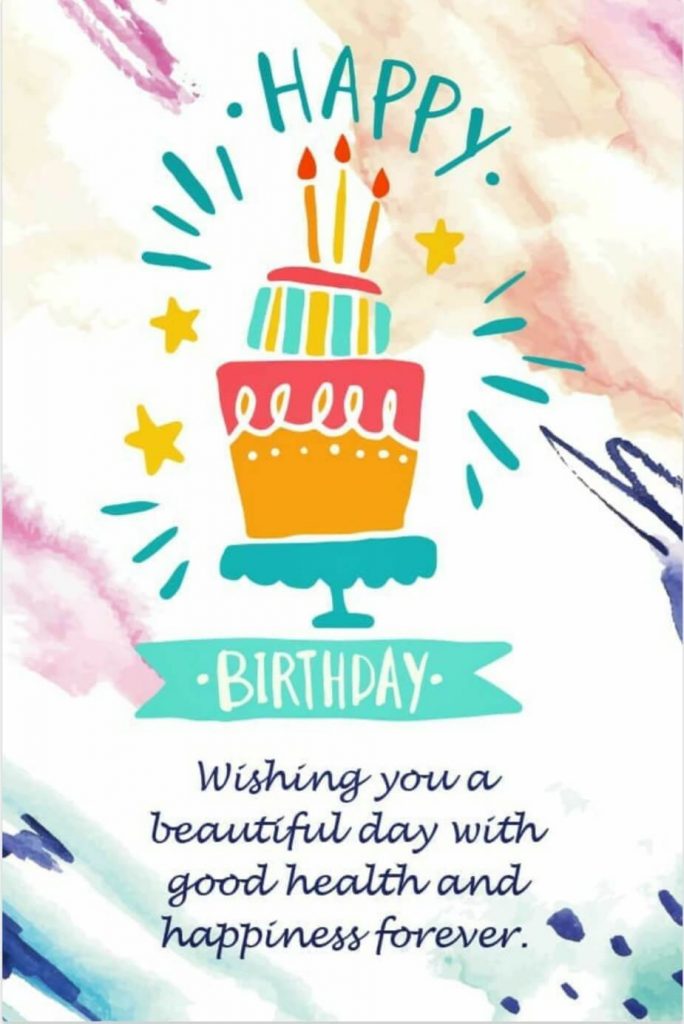 happy-birthday-wishes-in-marathi-for-friend