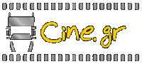 Cine.gr logo