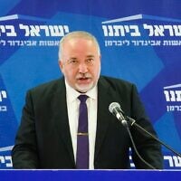 Yisrael Beytenu chair Avigdor Liberman delivers statements at opening of his weekly faction meeting in the Knesset, September 7, 2020. (Yisrael Beytenu)