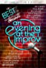 An Evening at the Improv (TV Series 1981–1996) Poster