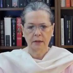 Farmers protest: Sonia Gandhi criticises Centre, reiterates call for withdrawal of new laws