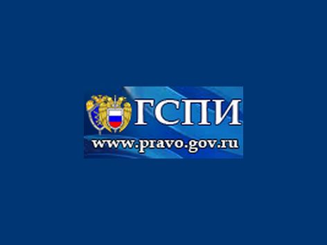 Правительство ростовской области официальный сайт конкурсы