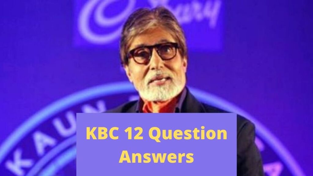 KBC today question: Bollywood megastar Amitabh Bachchan is back again on the small screen with Kaun Banega Crorepati KBC 12. Kaun Banega Crorepati (KBC) is one of the most loved quiz show in India, hosted by Amitabh Bachchan. This quiz show is entertaining and knowledge enriching that is why it is popular among people of all age.