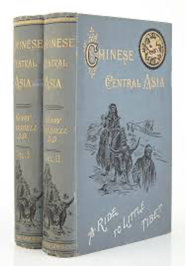 Chinese Central Asia book jacket