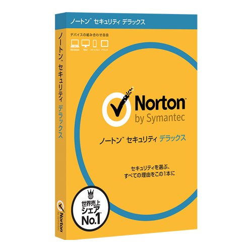 ノートン セキュリティ（Norton Security）