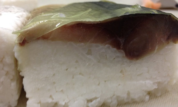 冷凍温度帯実験し、白老化した鯖寿司