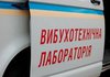 В Харькове правоохранители искали взрывчатку в четырех школах с одинаковым номером и нигде не нашли