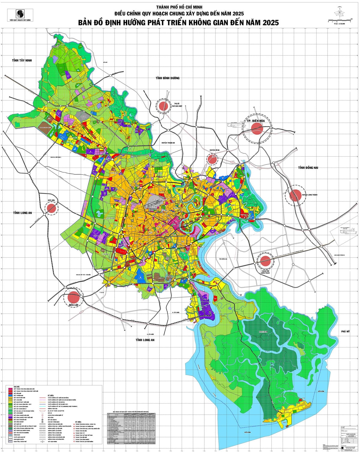 Thành phố Hồ Chí Minh Điều chỉnh quy hoạch chung xây dựng đến năm 2025. Ban đồ định hướng phát triển không gian đến năm 2025 - BẢN ĐỒ HÀNH CHÍNH TPHCM VÀ 24 QUẬN HUYỆN MỚI NHẤT 2020