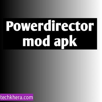 Remove watermark in PowerDirector