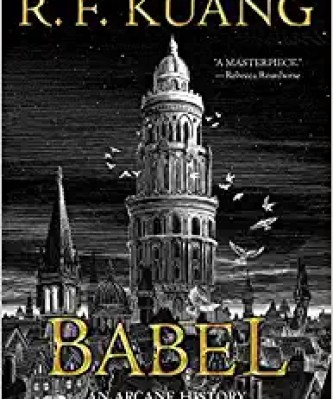 Babel by R. F. Kuan
