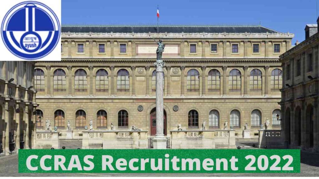 CCRAS Recruitment 2022 