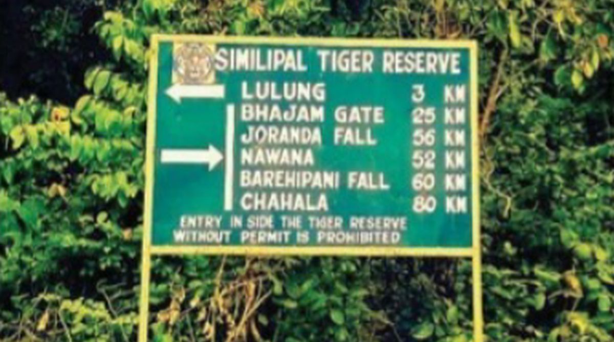 Inhabitants of Similipal Tiger Reserve take up road repairing job