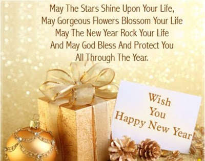 Happy New Year | New Year 2019 | Happy New Year Wishes 