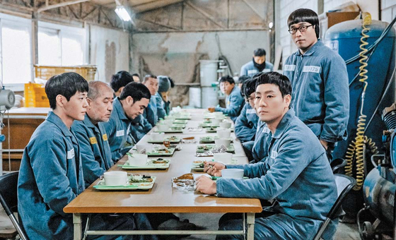 Park as former baseball star Kim Je-hyeok who lands himself in prison in tvN’s “Prison Playbook” (2017-18) [TVN]