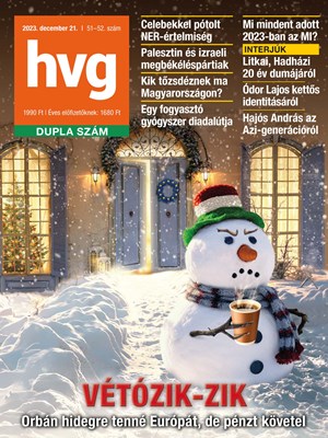 HVG cover