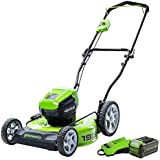 Greenworks 40V 19" Brushless Lawn Mower (High Wheel), 5.0Ah Battery