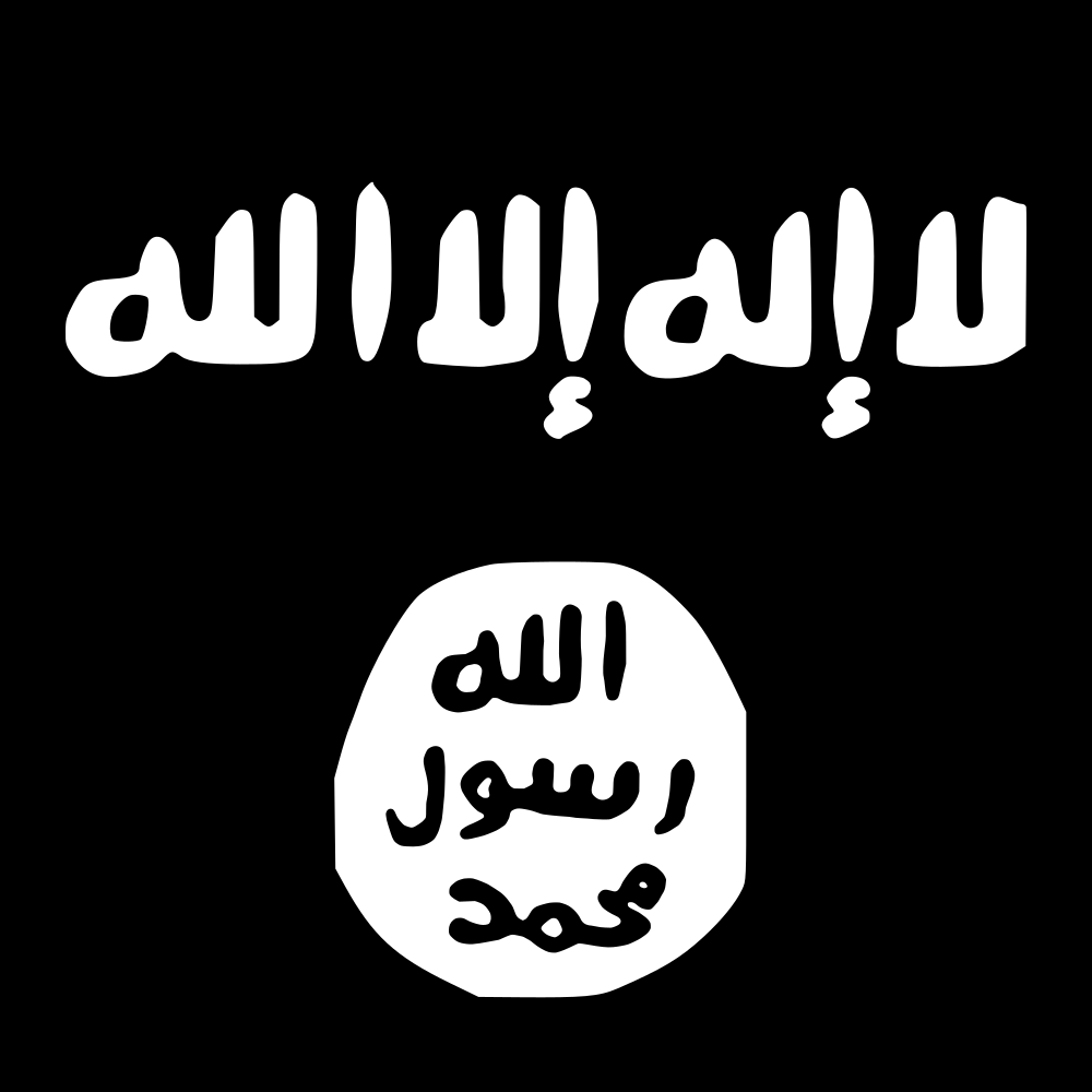 1000px-Flag_of_Islamic_State_of_Iraq.svg.png